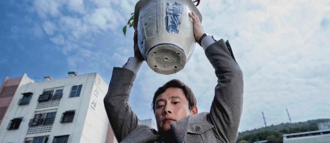 Není jiná možnost